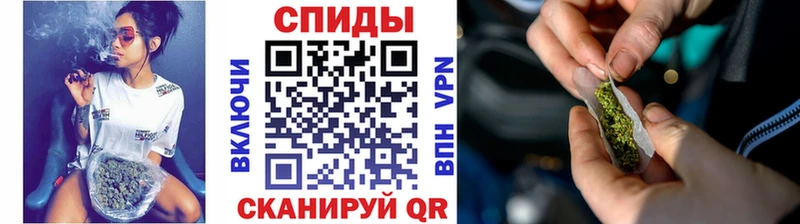 Купить закладки  Грозный  БУТИРАТ BDO 