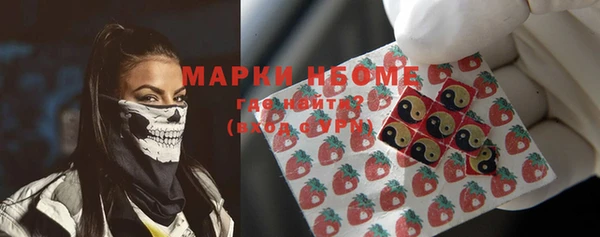 mix Рославль