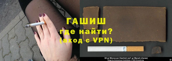 сатива Россошь