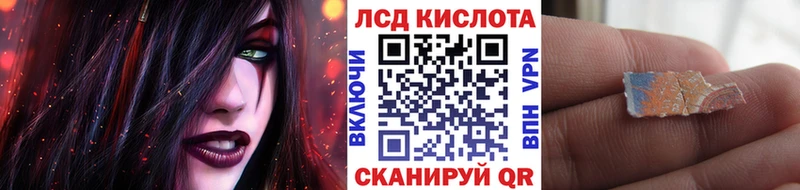 Купить закладки  Грозный  Марки N-bome 1500мкг 